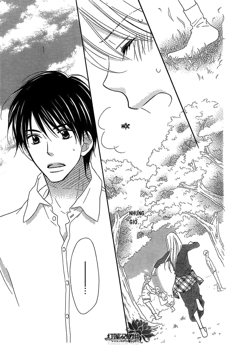 Love So Life Chapter 106 - 5