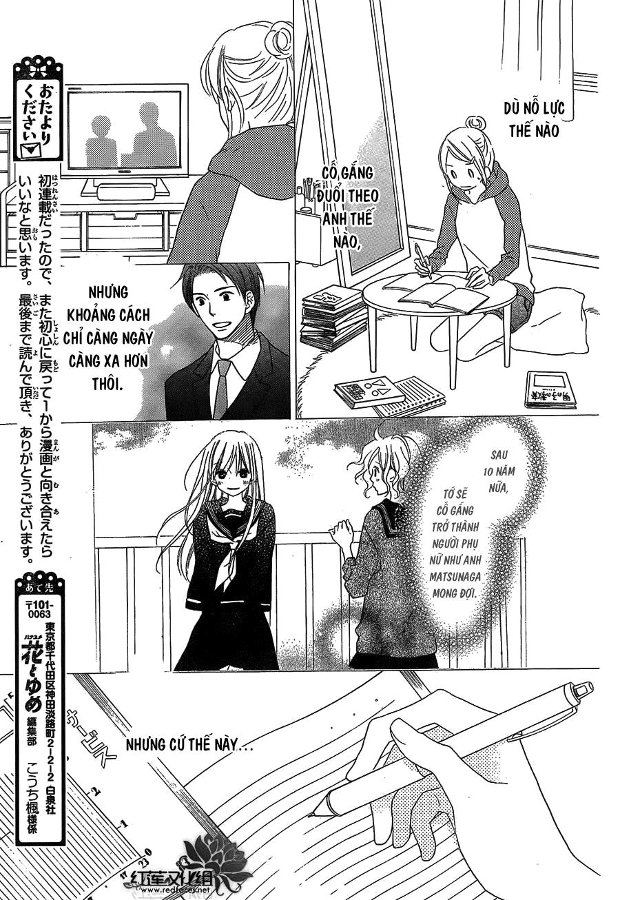 Love So Life Chapter 106 - 19