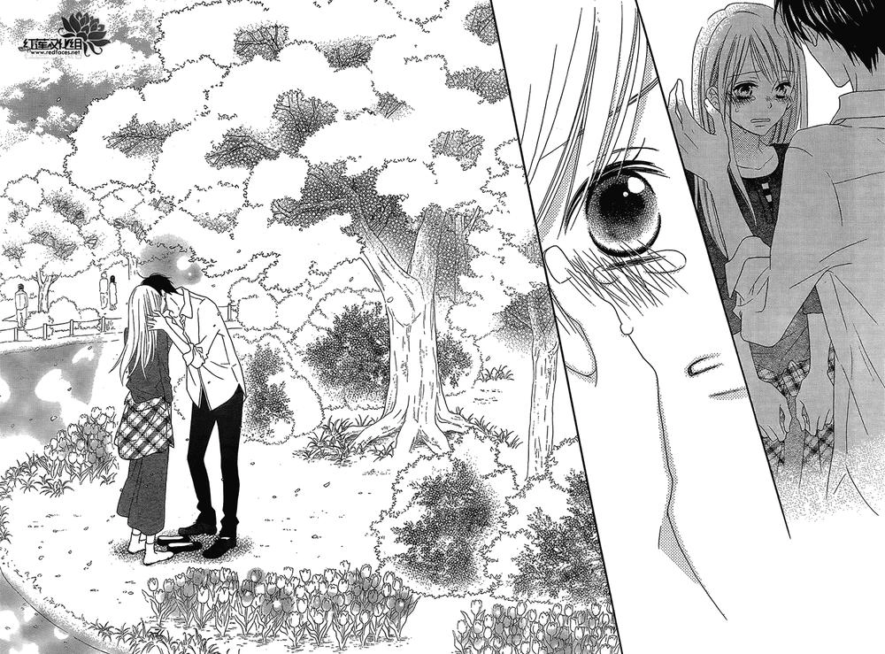 Love So Life Chapter 106 - 24