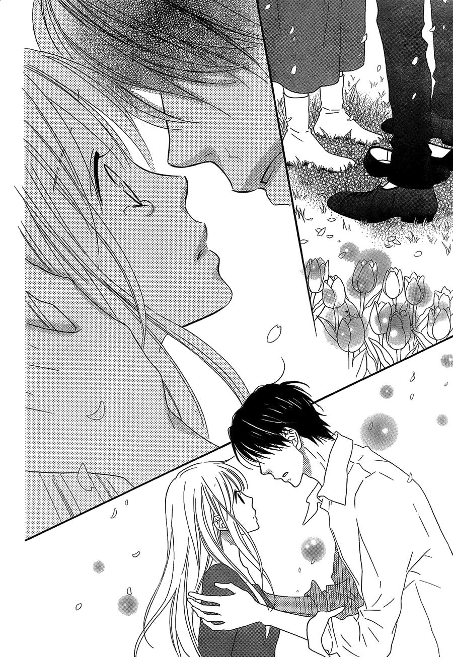 Love So Life Chapter 106 - 25