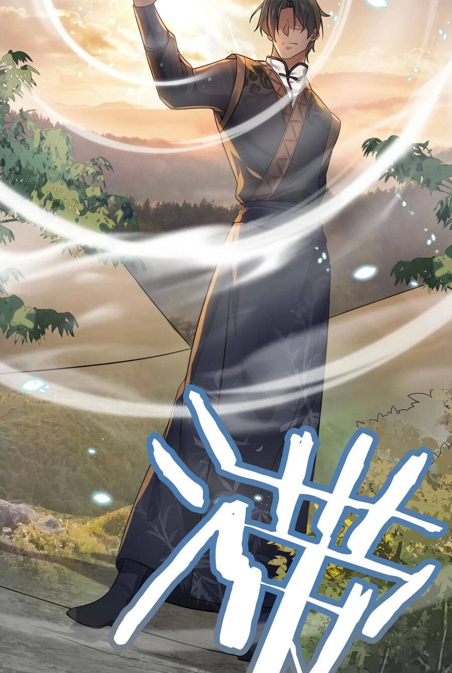 Ta Vô Địch Lúc Nào Chapter 173 - 8