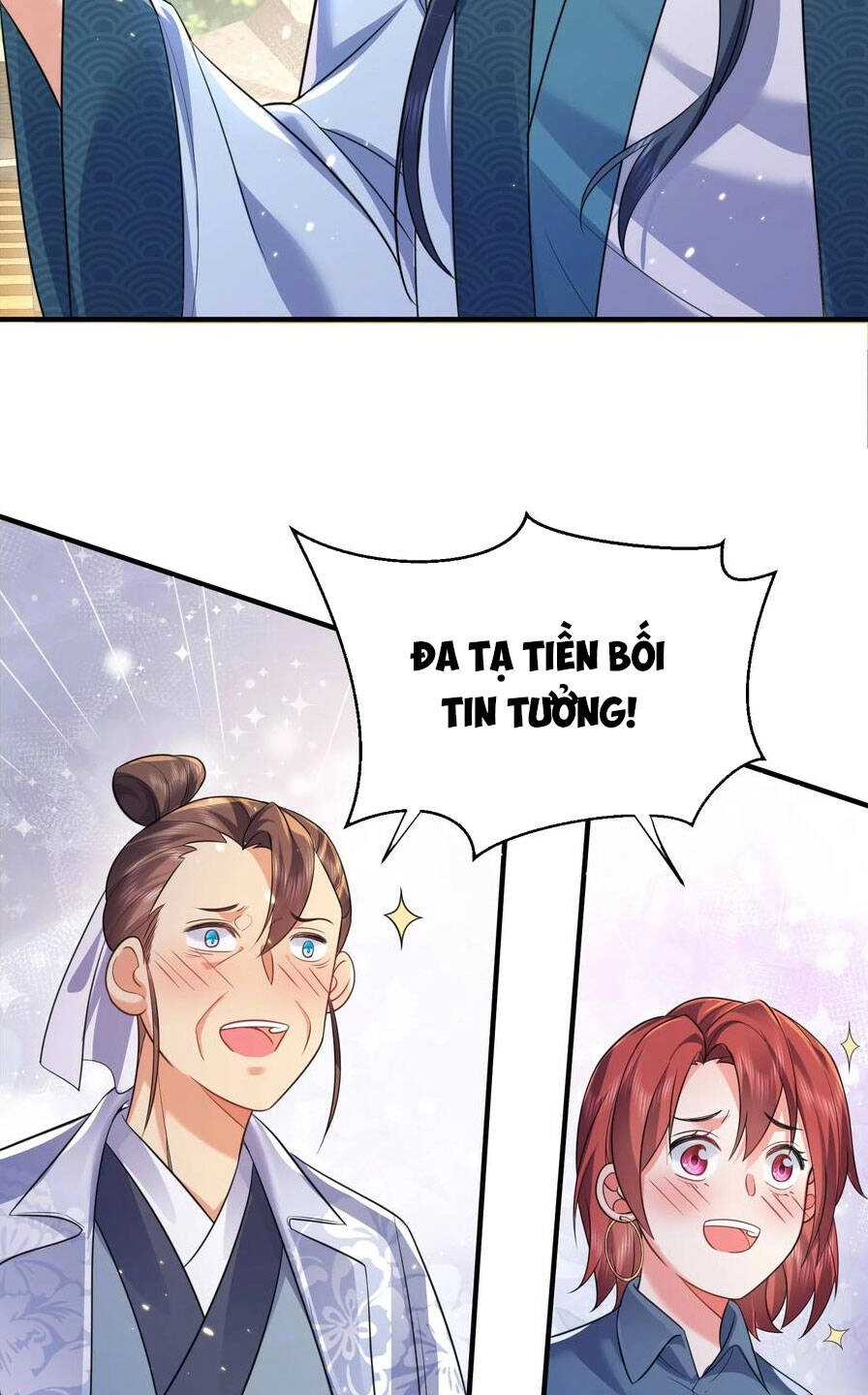 Ta Vô Địch Lúc Nào Chapter 174 - 26