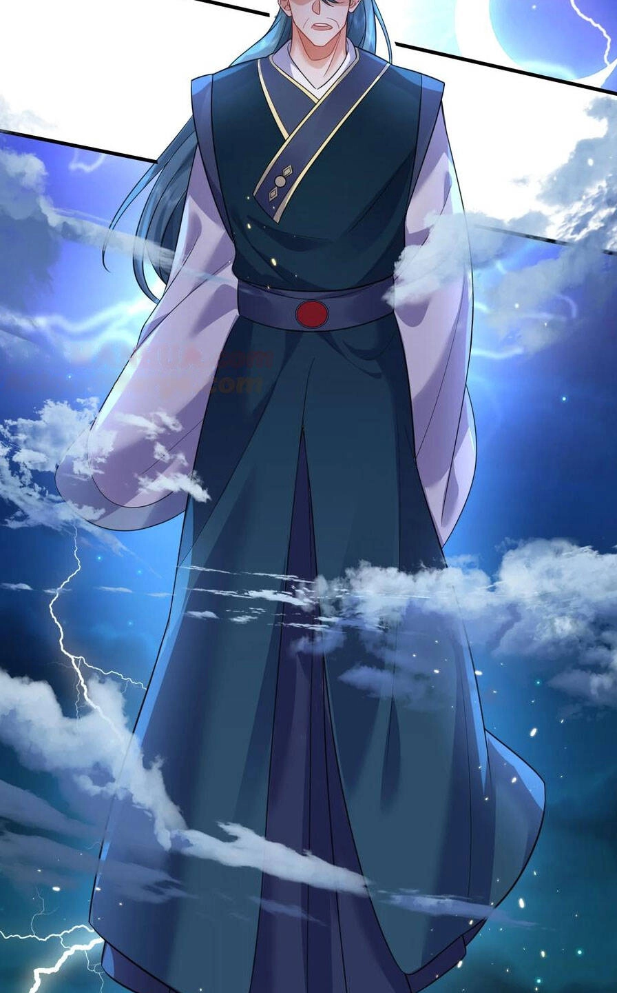 Ta Vô Địch Lúc Nào Chapter 175 - 40