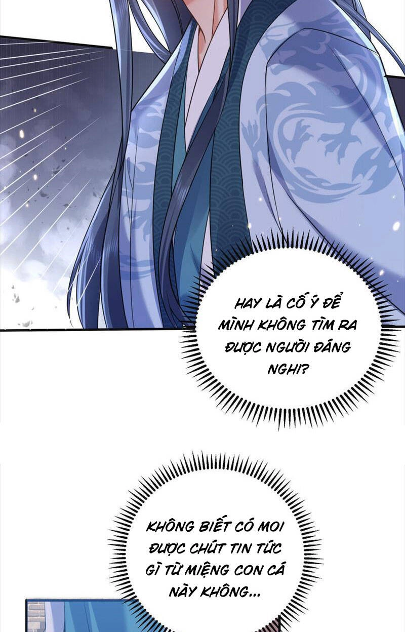 Ta Vô Địch Lúc Nào Chapter 176 - 58