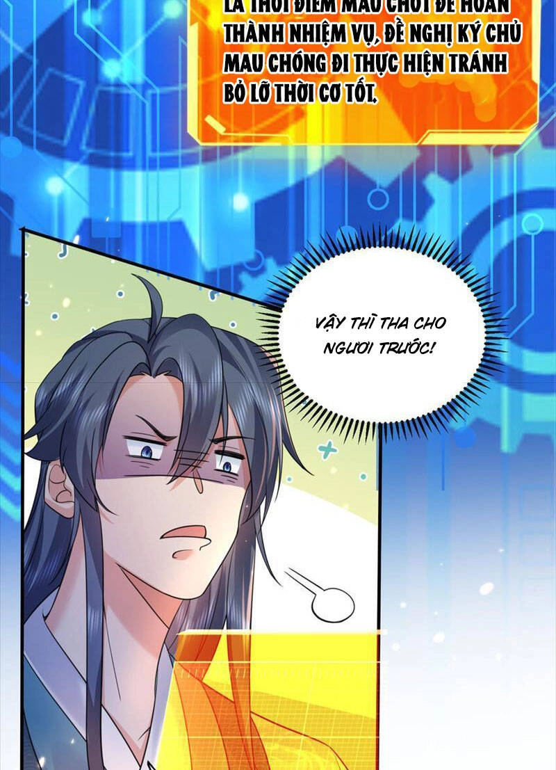 Ta Vô Địch Lúc Nào Chapter 177 - 11