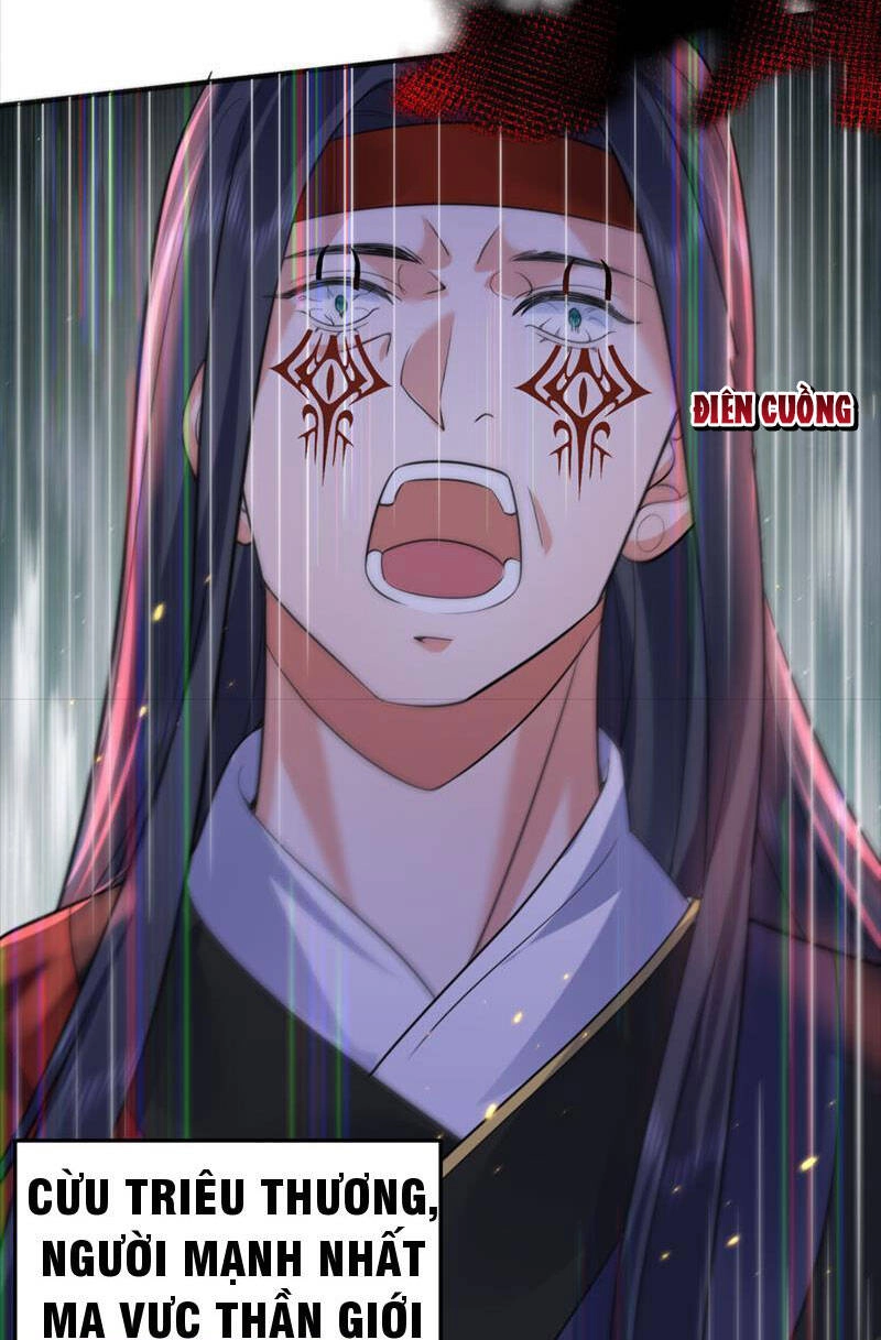 Ta Vô Địch Lúc Nào Chapter 177 - 32