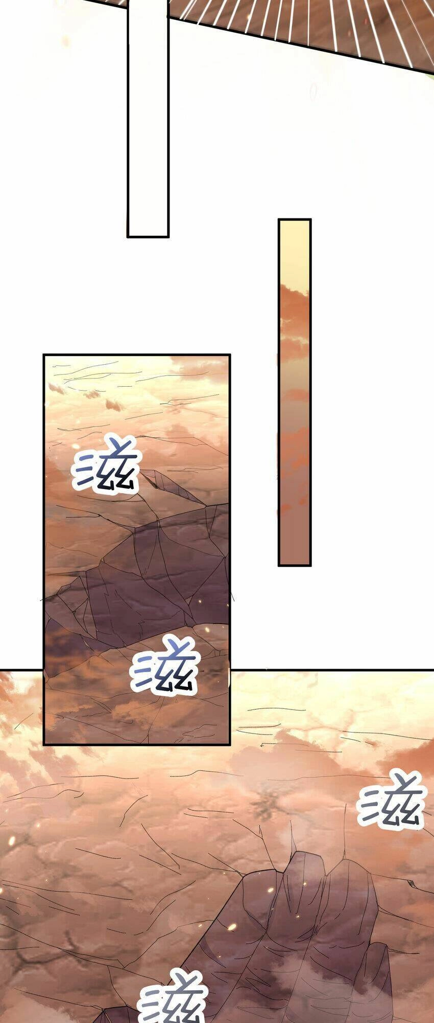 Ta Vô Địch Lúc Nào Chapter 178 - 5