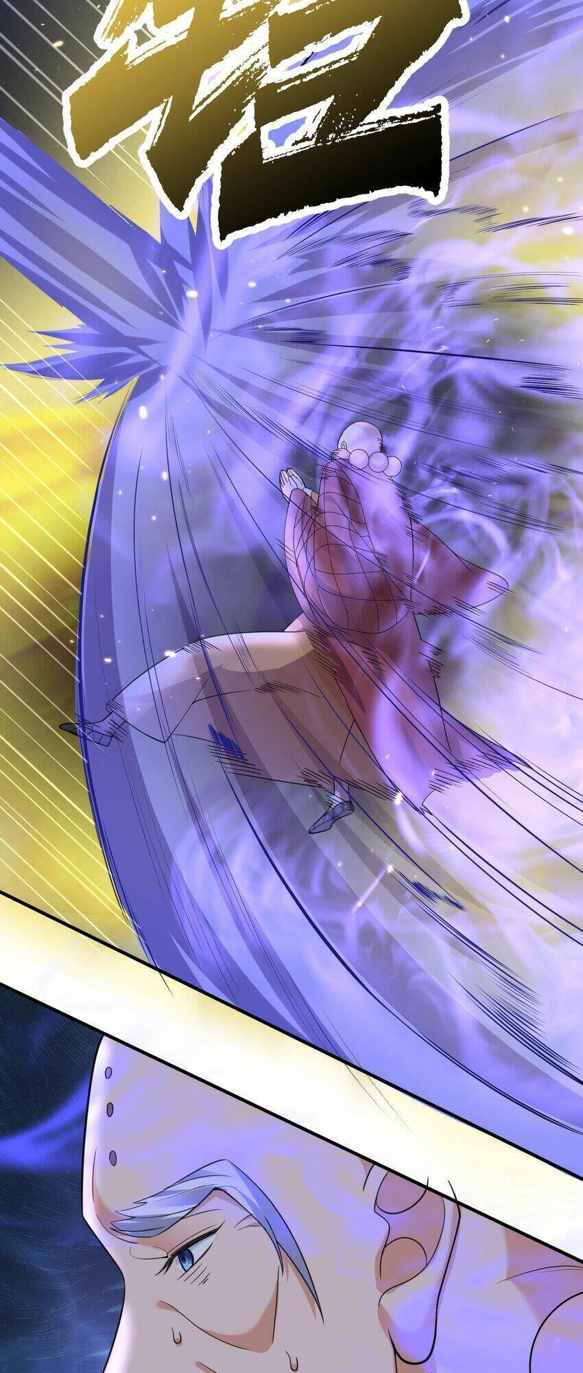 Ta Vô Địch Lúc Nào Chapter 178 - 33