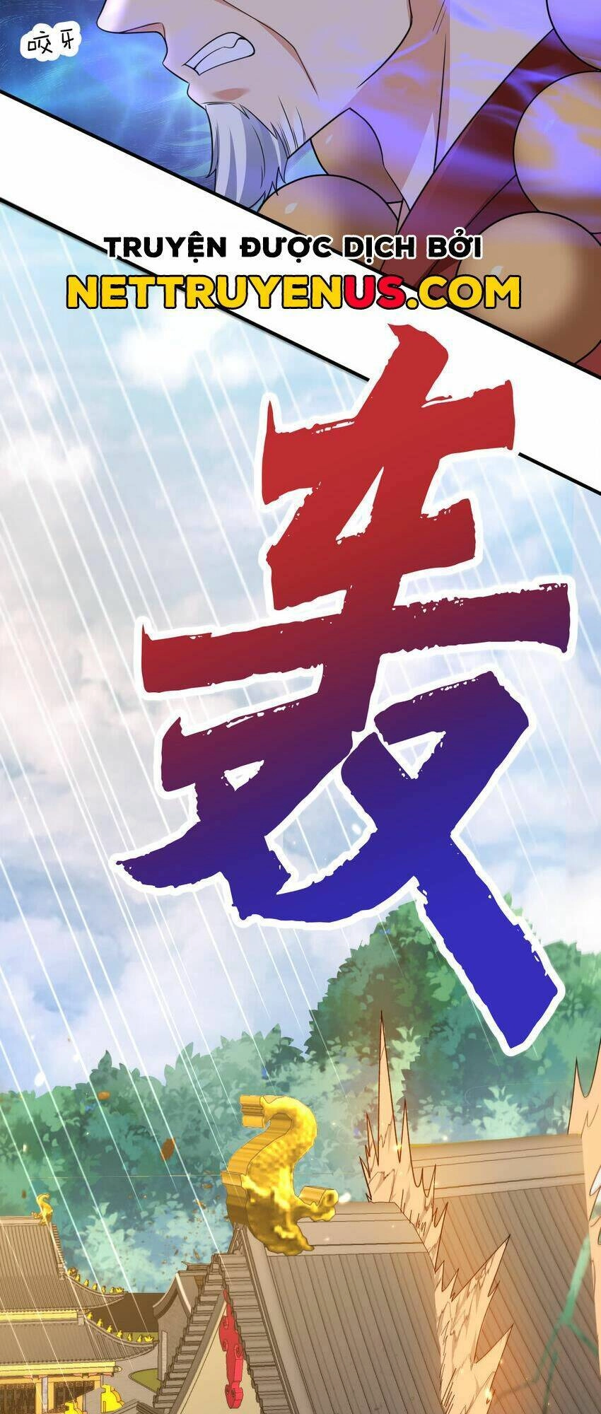 Ta Vô Địch Lúc Nào Chapter 178 - 34