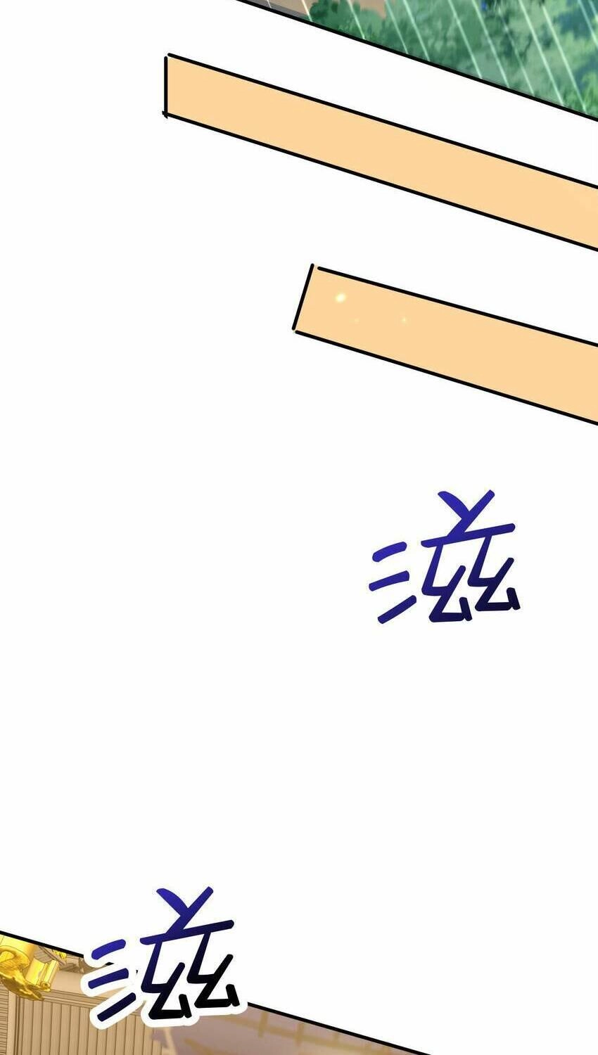 Ta Vô Địch Lúc Nào Chapter 178 - 36