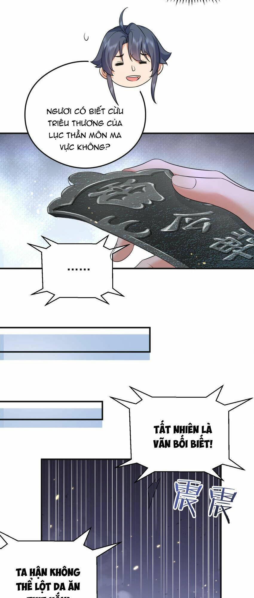 Ta Vô Địch Lúc Nào Chapter 179 - 21