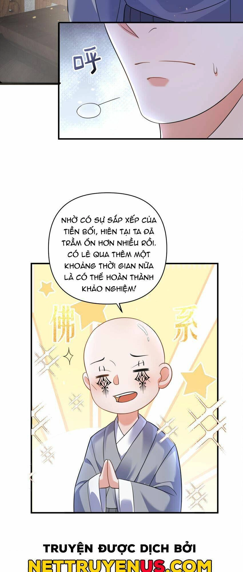 Ta Vô Địch Lúc Nào Chapter 180 - 28