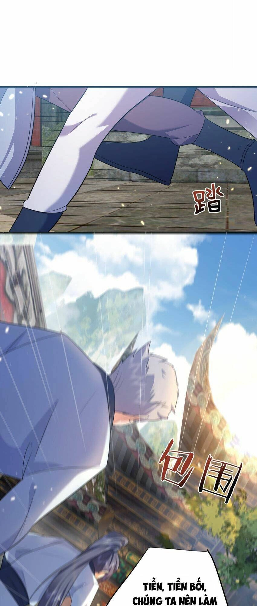 Ta Vô Địch Lúc Nào Chapter 182 - 1