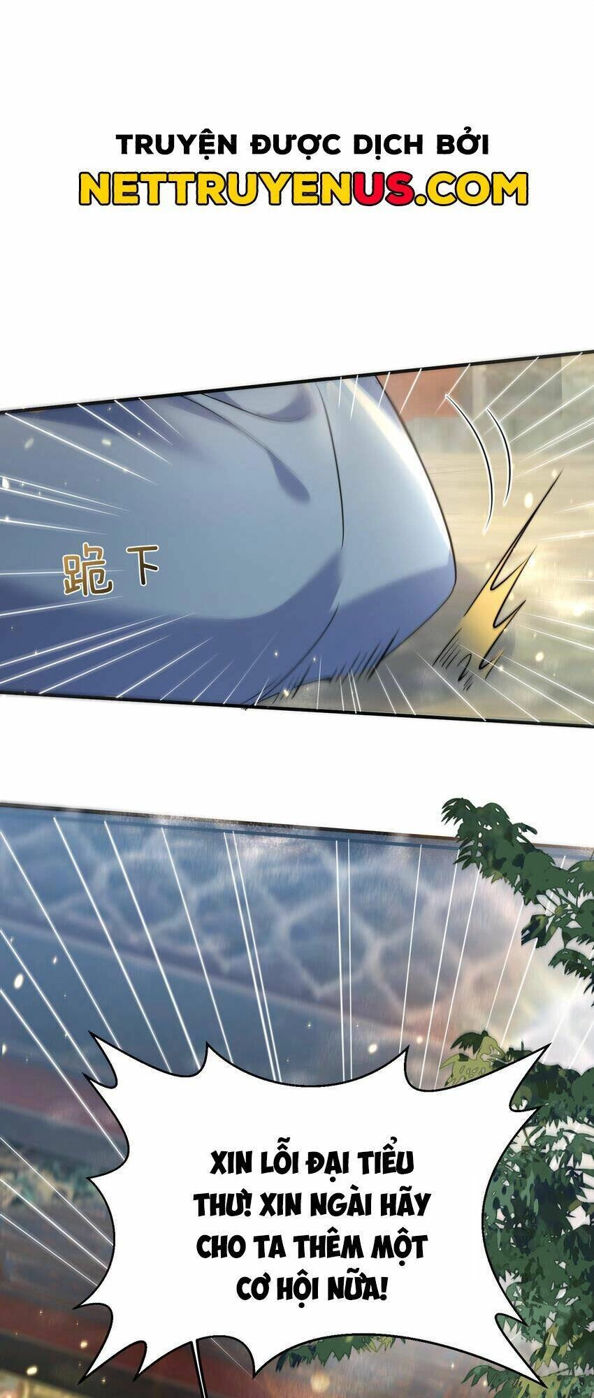 Ta Vô Địch Lúc Nào Chapter 182 - 14