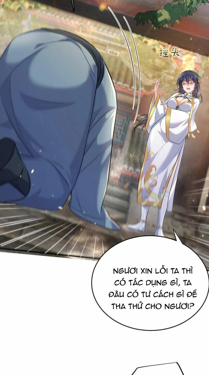 Ta Vô Địch Lúc Nào Chapter 182 - 15