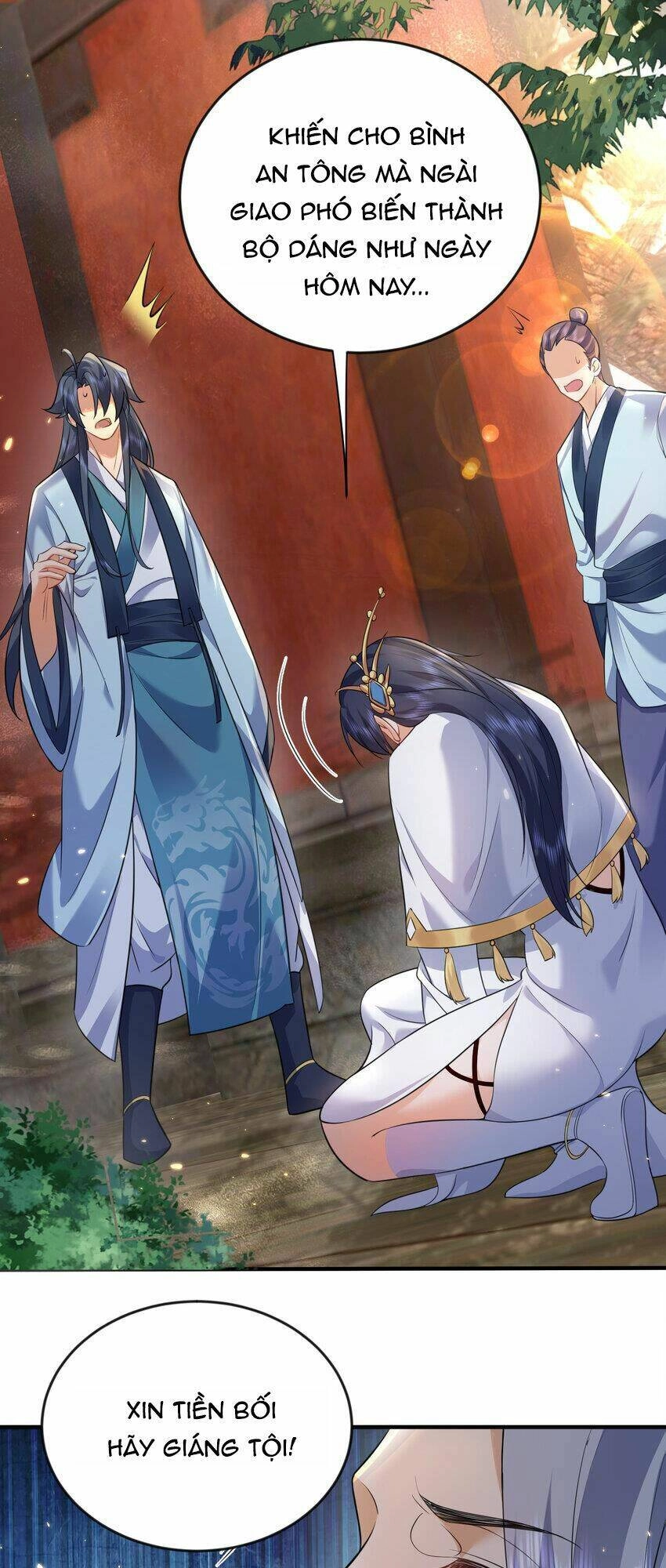 Ta Vô Địch Lúc Nào Chapter 182 - 17