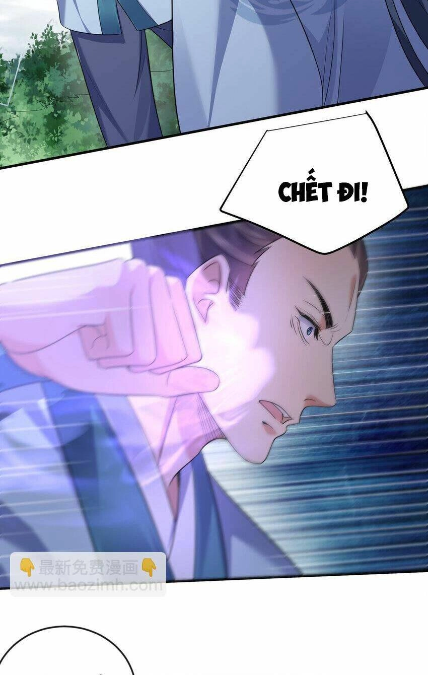 Ta Vô Địch Lúc Nào Chapter 181 - 23