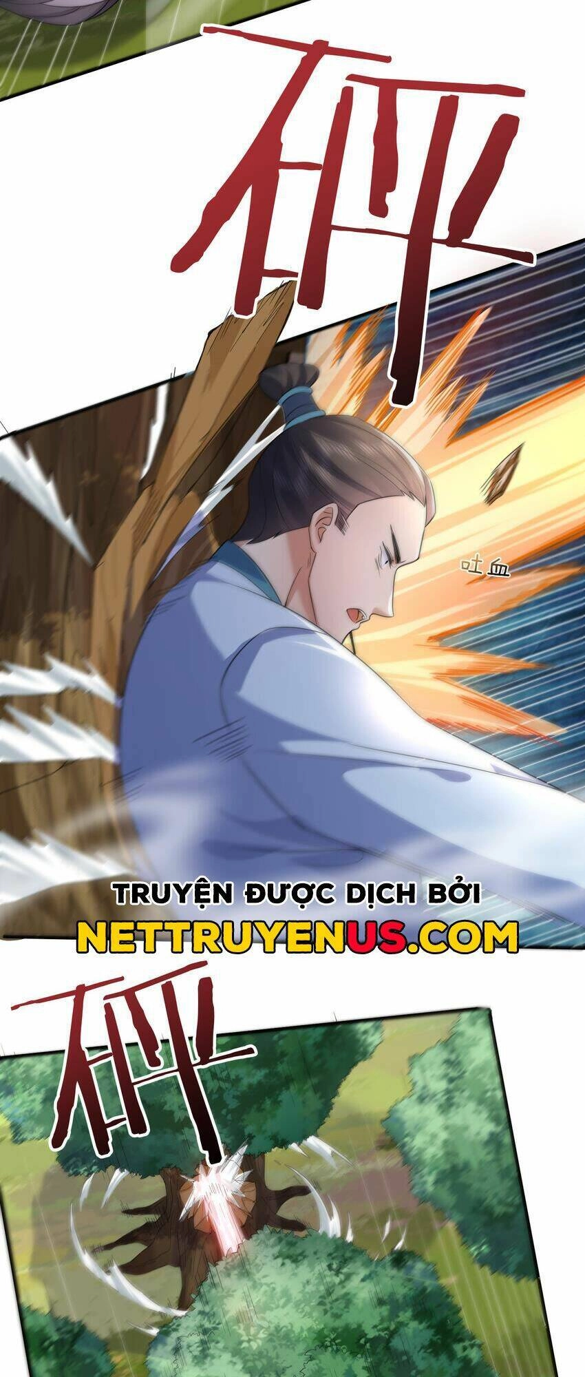 Ta Vô Địch Lúc Nào Chapter 181 - 26