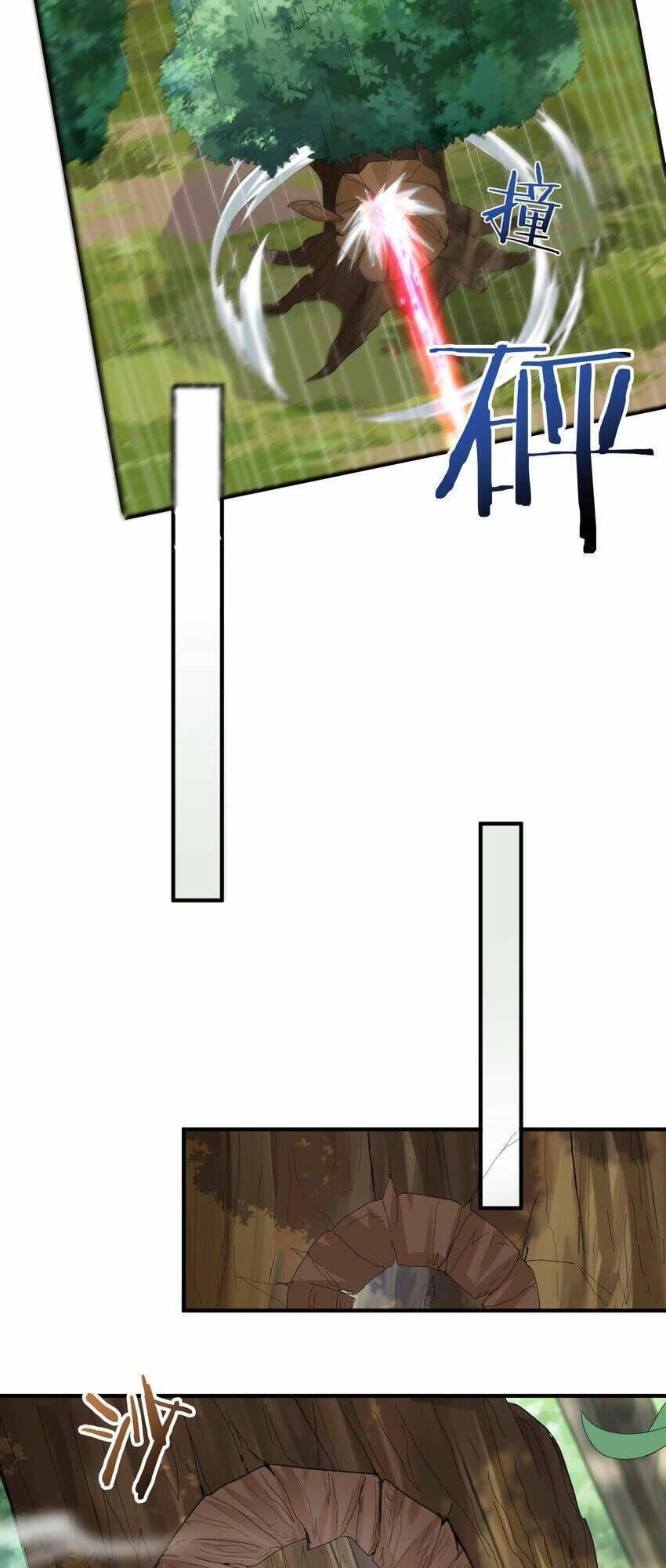 Ta Vô Địch Lúc Nào Chapter 181 - 27