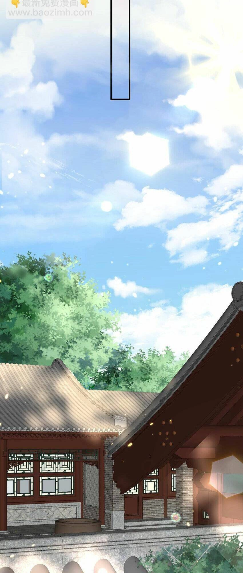 Ta Vô Địch Lúc Nào Chapter 184 - 30