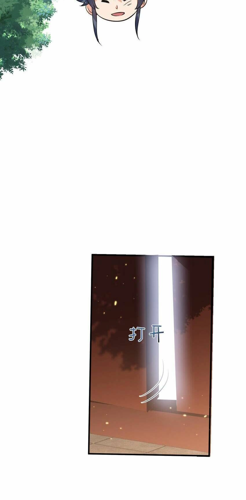 Ta Vô Địch Lúc Nào Chapter 185 - 10