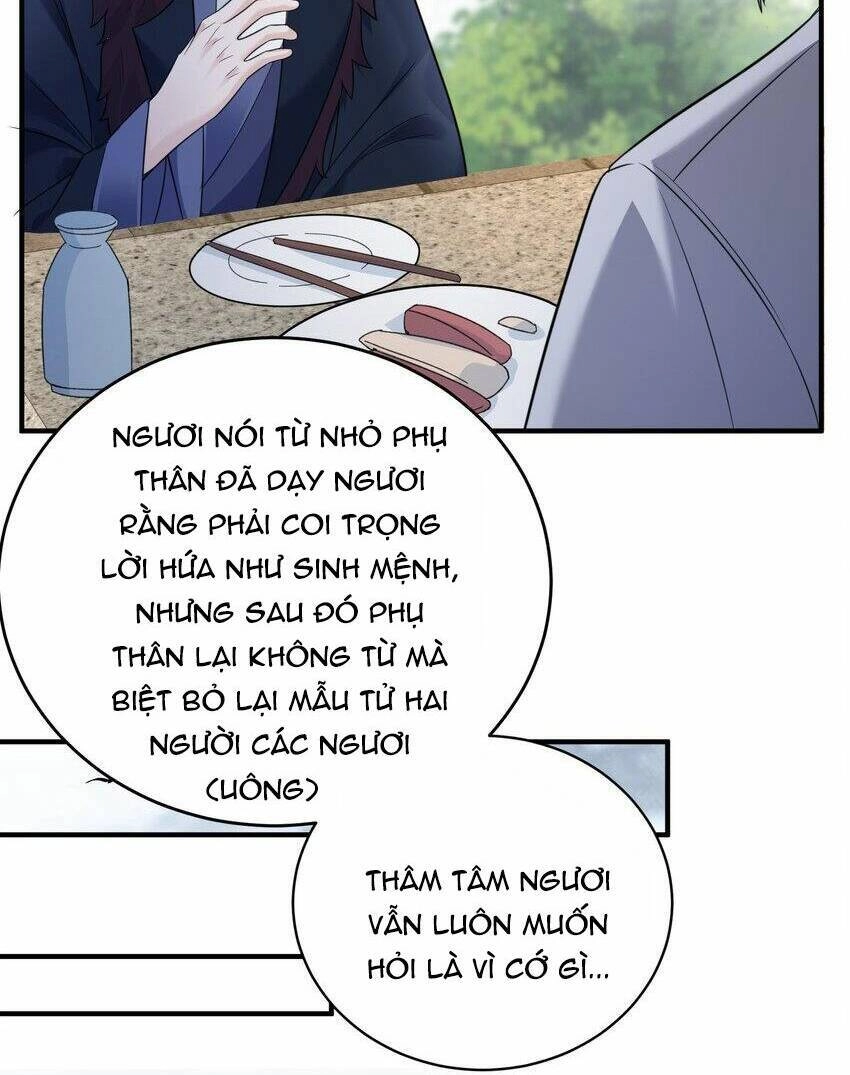 Ta Vô Địch Lúc Nào Chapter 186 - 2