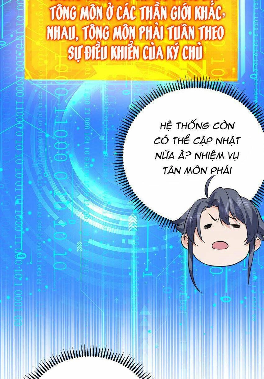 Ta Vô Địch Lúc Nào Chapter 186 - 31