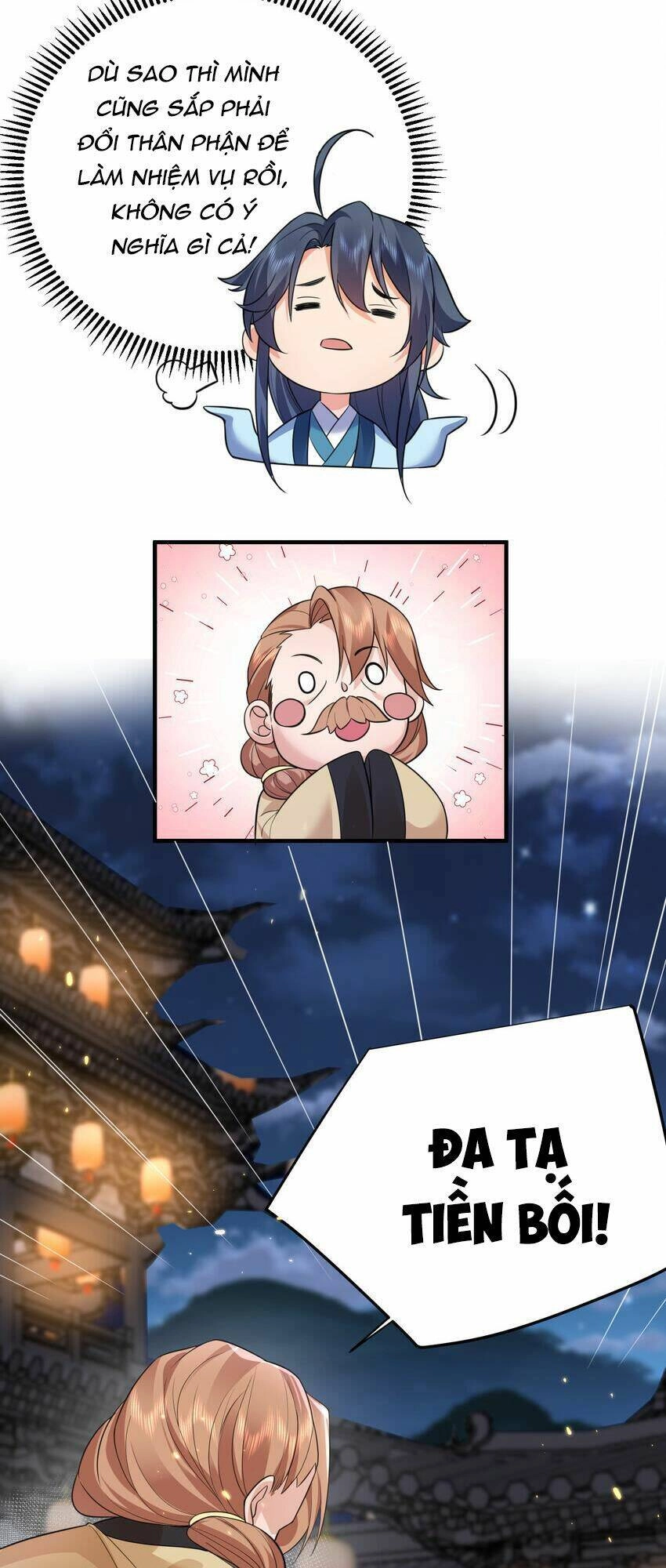 Ta Vô Địch Lúc Nào Chapter 189 - 32