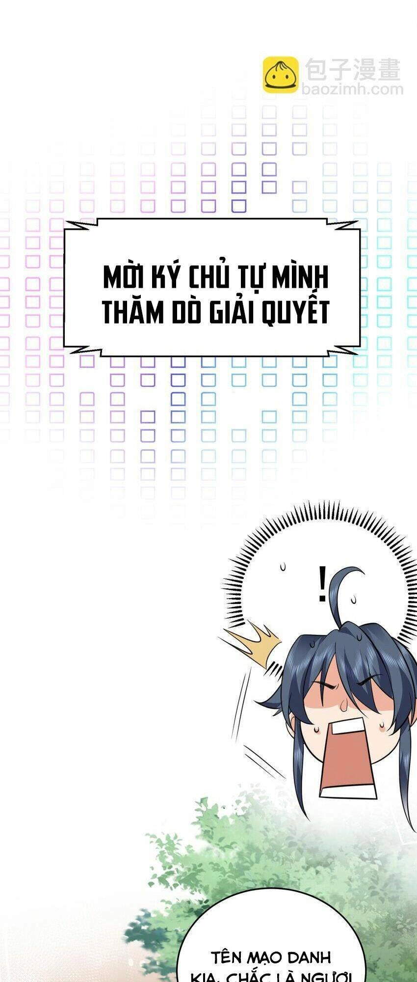 Ta Vô Địch Lúc Nào Chapter 192 - 6