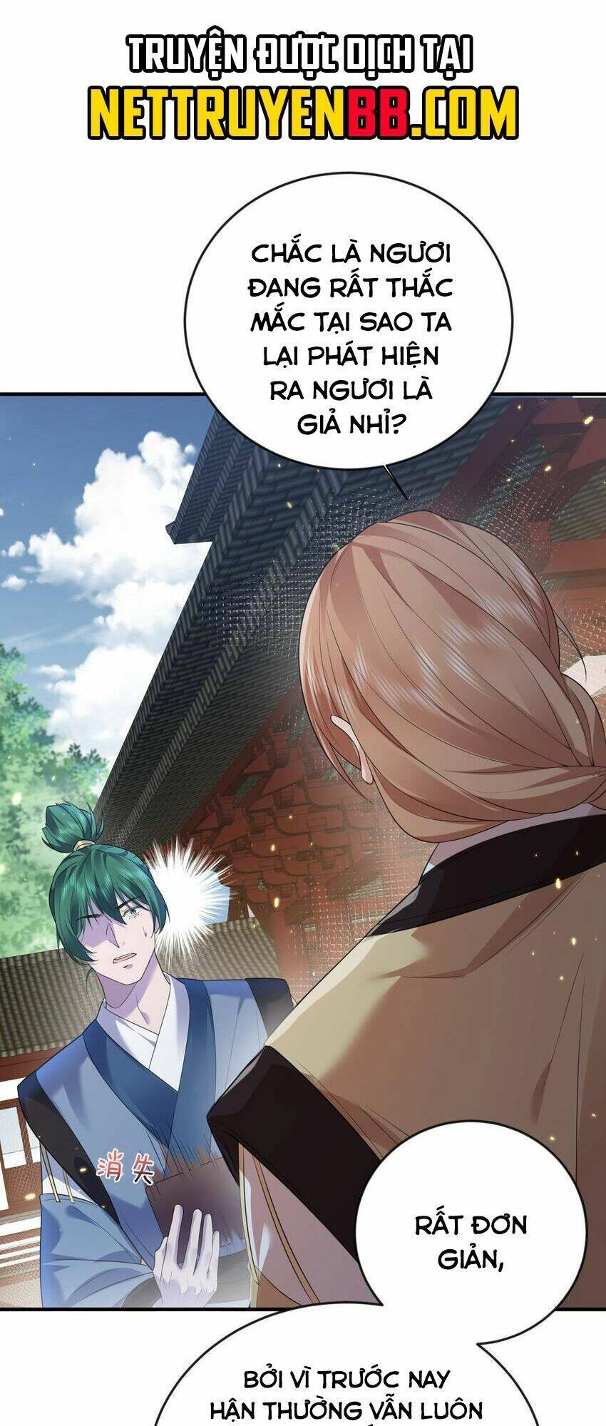 Ta Vô Địch Lúc Nào Chapter 192 - 20