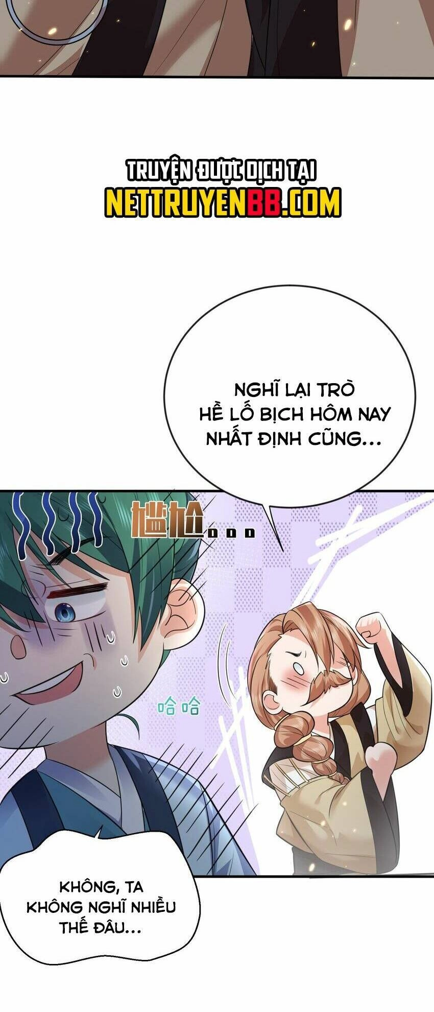 Ta Vô Địch Lúc Nào Chapter 193 - 8