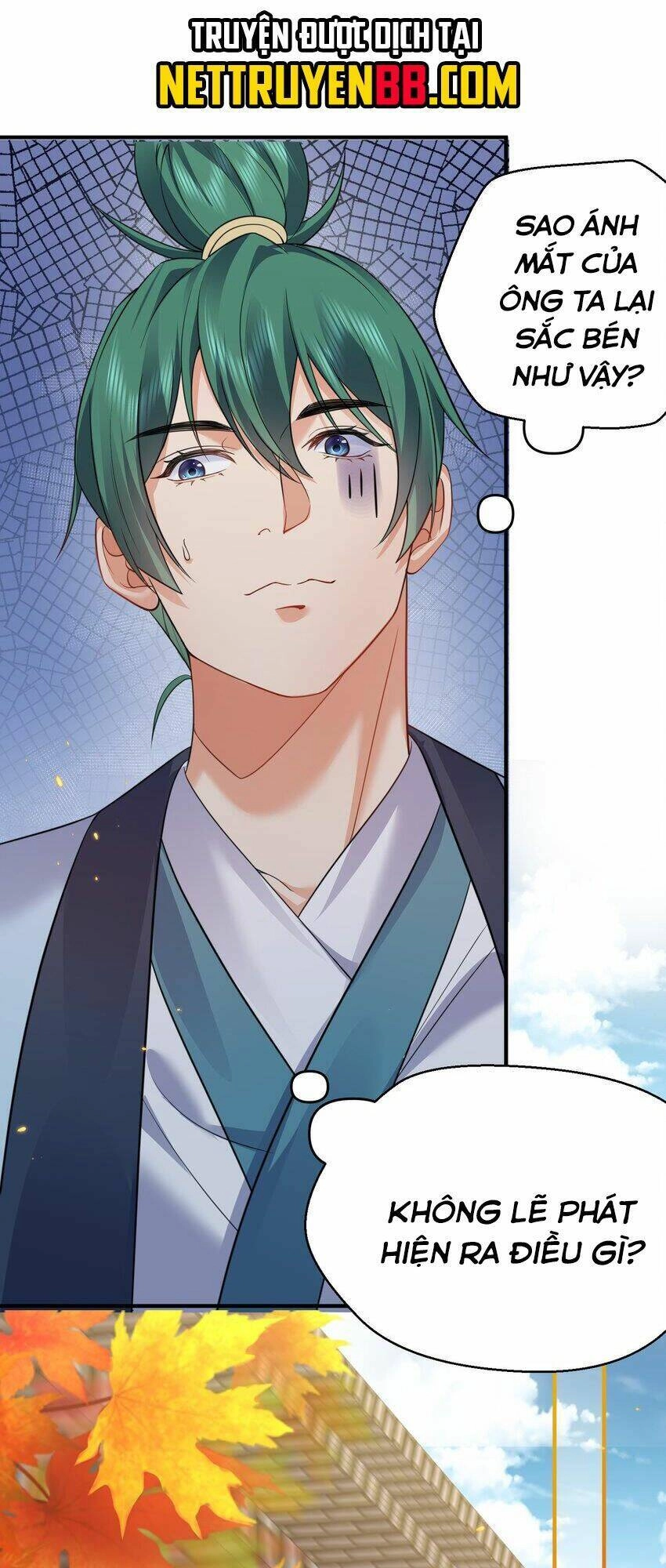 Ta Vô Địch Lúc Nào Chapter 193 - 22