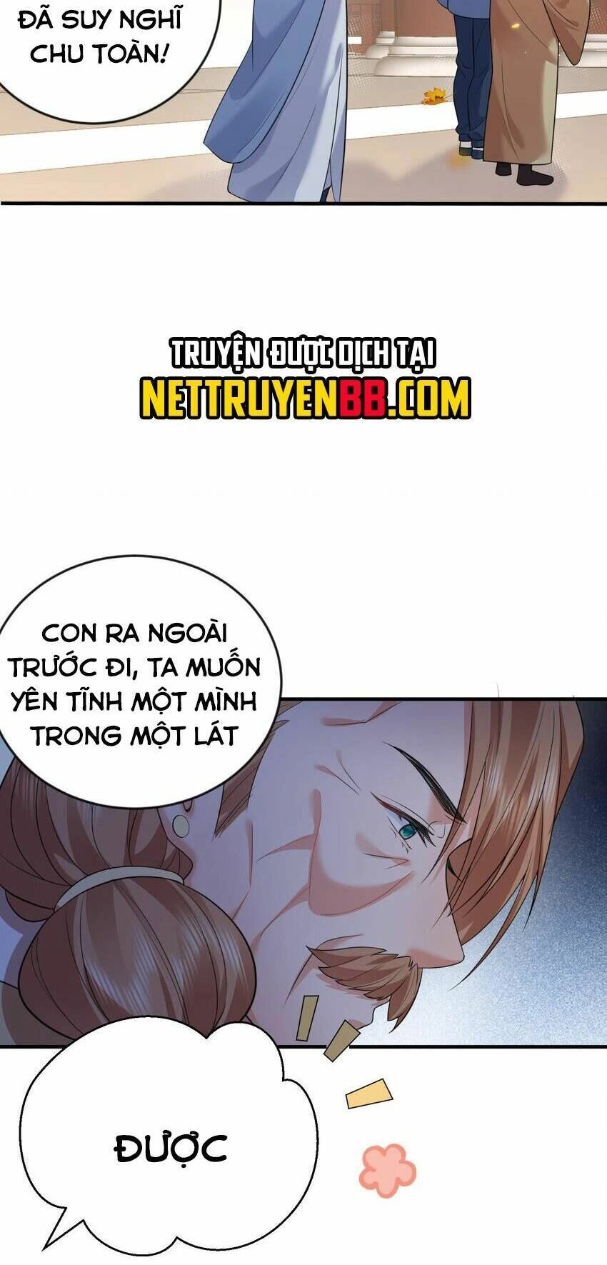 Ta Vô Địch Lúc Nào Chapter 193 - 24