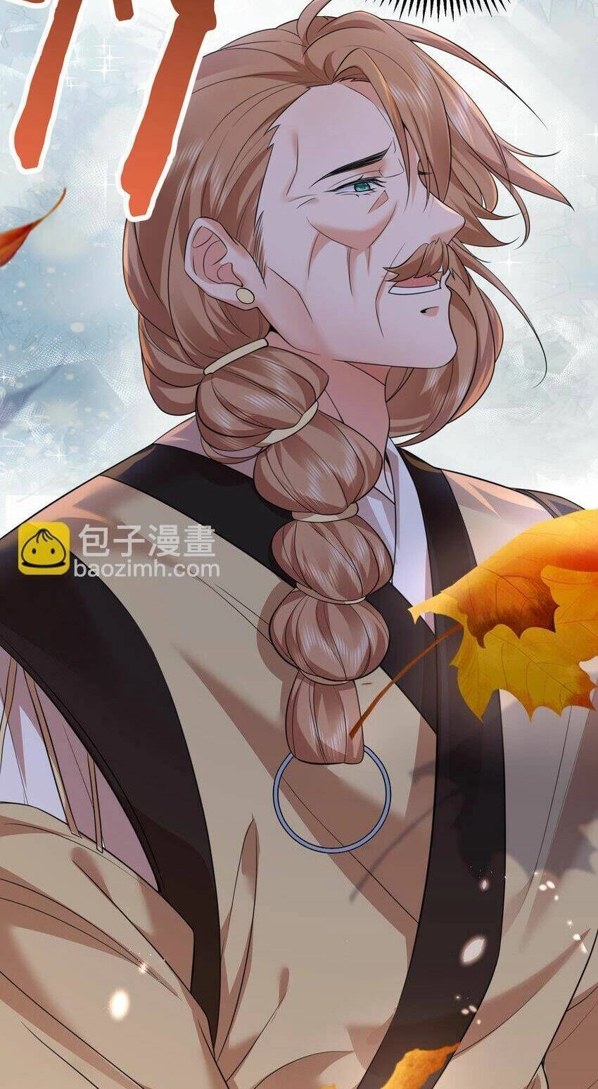 Ta Vô Địch Lúc Nào Chapter 193 - 26