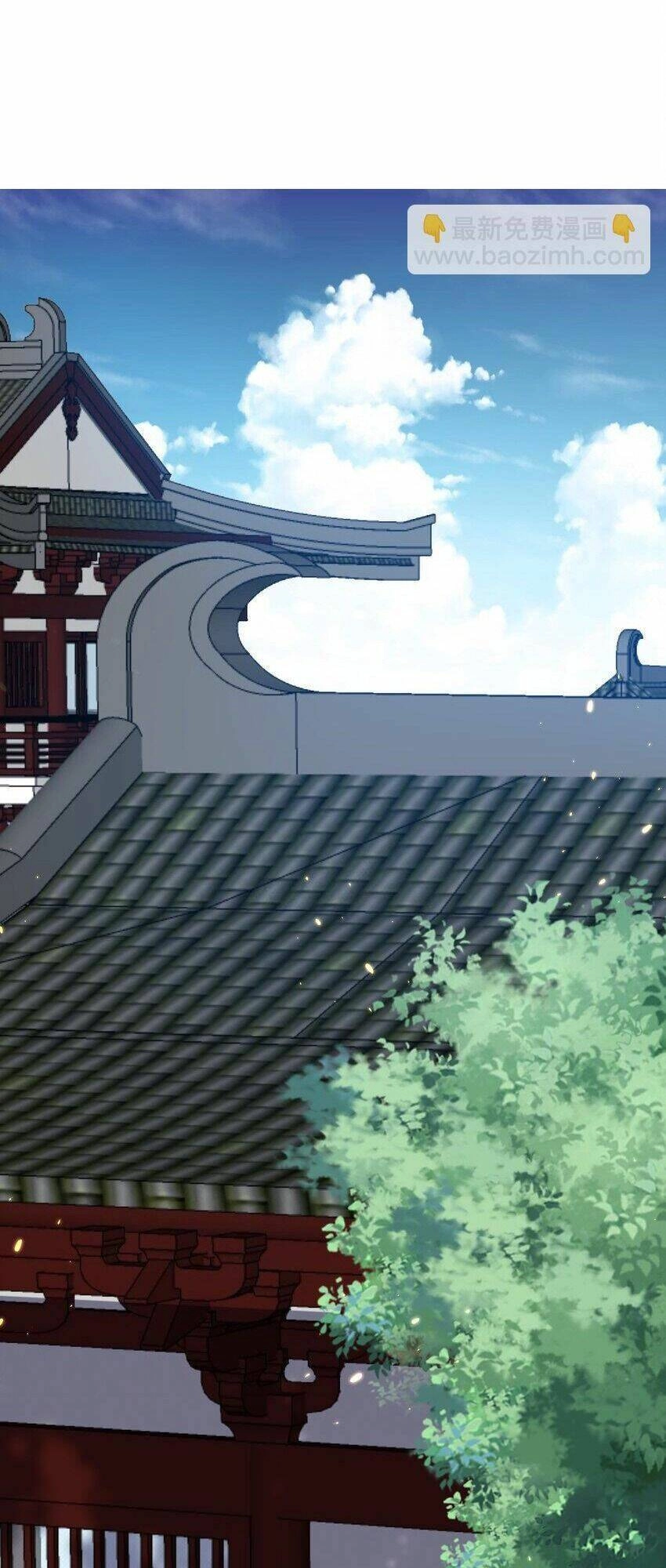 Ta Vô Địch Lúc Nào Chapter 193 - 28