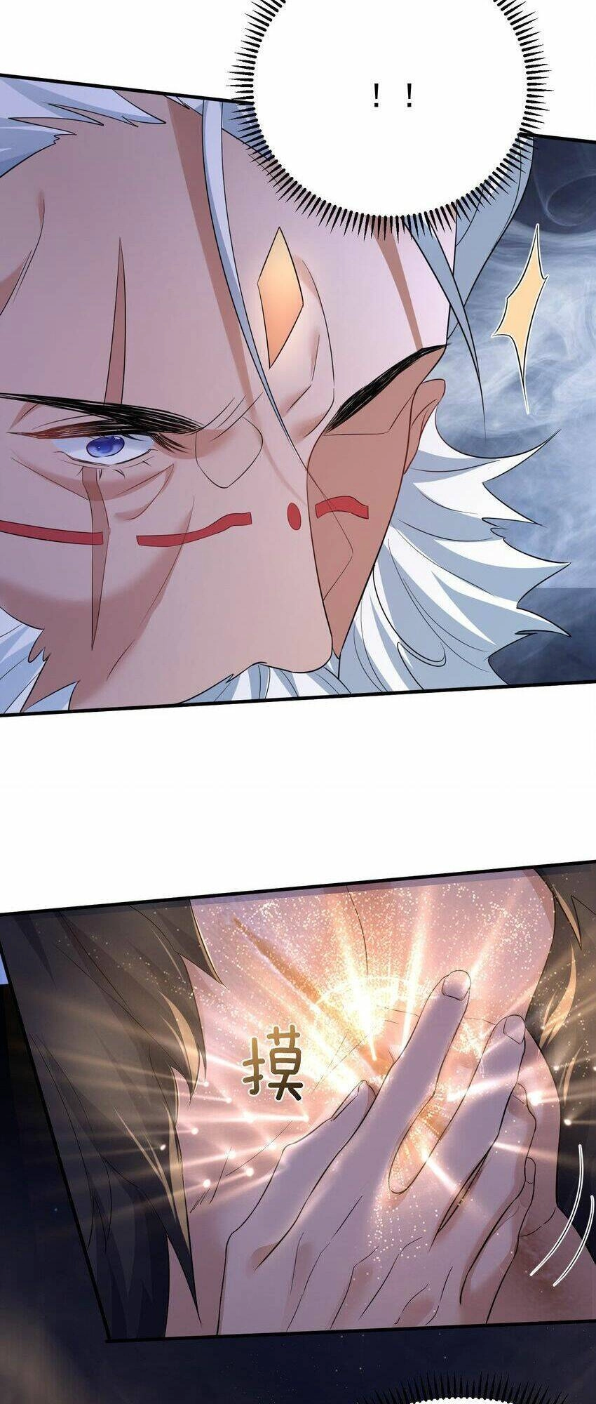 Ta Vô Địch Lúc Nào Chapter 194 - 3