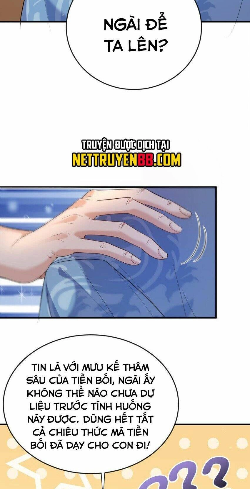 Ta Vô Địch Lúc Nào Chapter 195 - 11