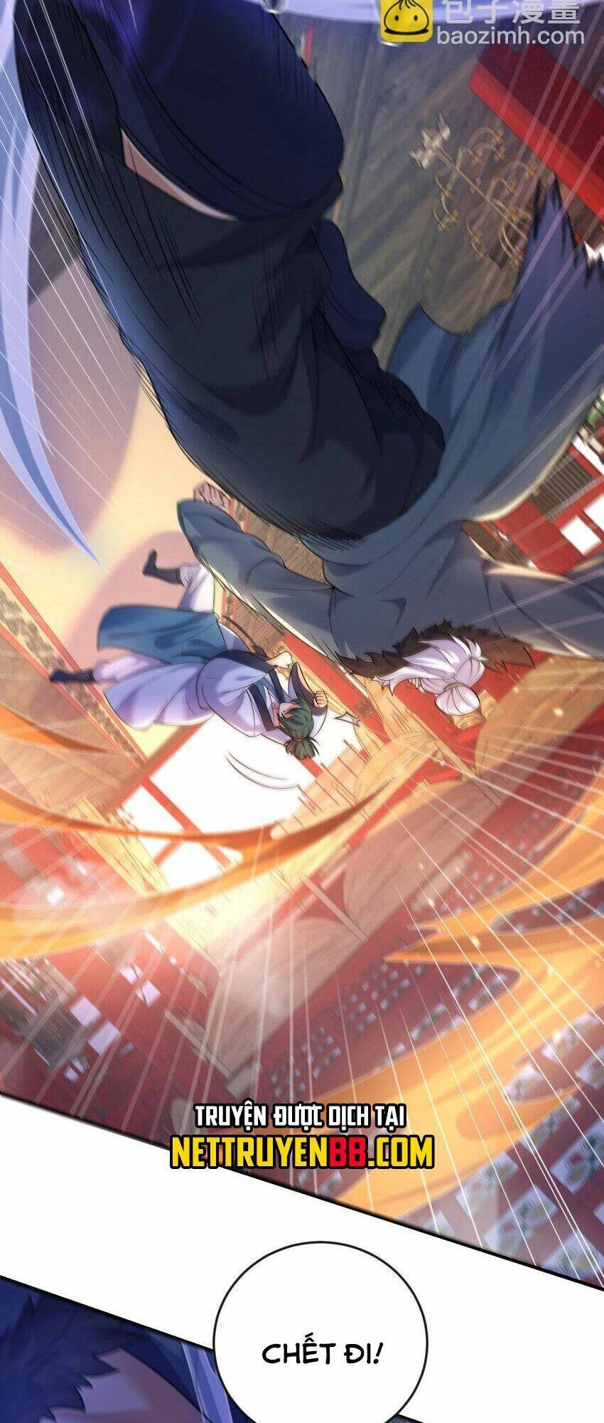 Ta Vô Địch Lúc Nào Chapter 195 - 17