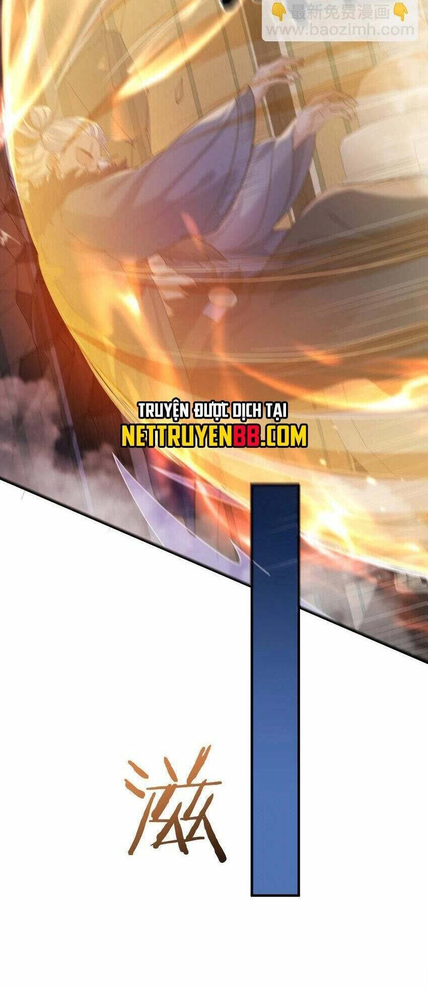 Ta Vô Địch Lúc Nào Chapter 195 - 23