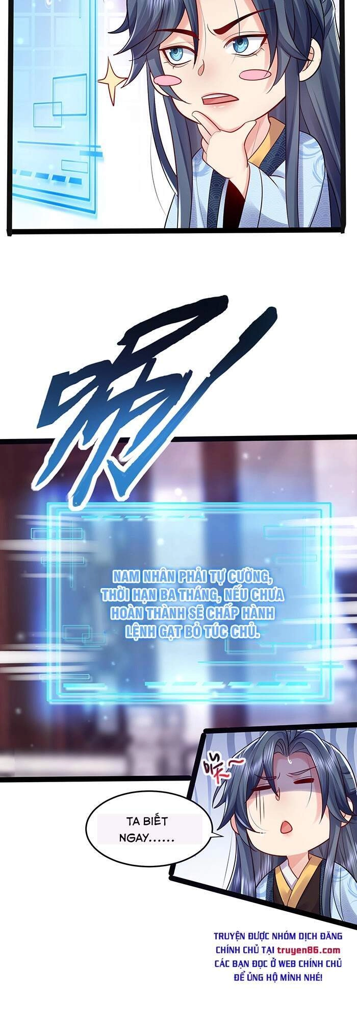 Ta Vô Địch Lúc Nào Chapter 1 - 6