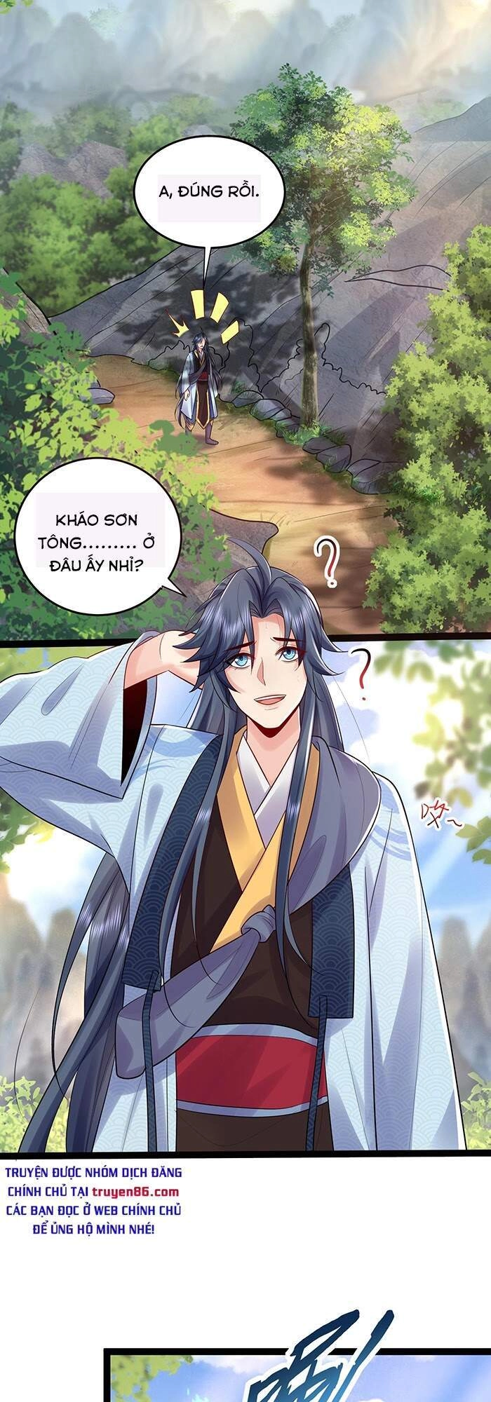 Ta Vô Địch Lúc Nào Chapter 1 - 9