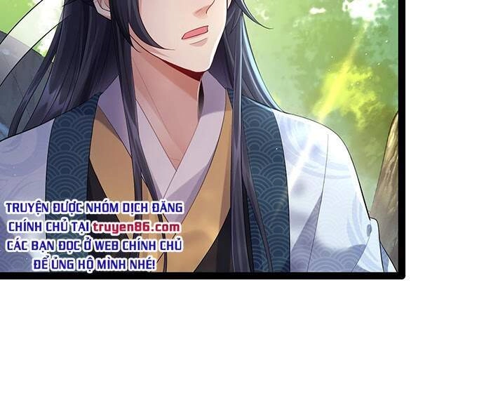 Ta Vô Địch Lúc Nào Chapter 1 - 13