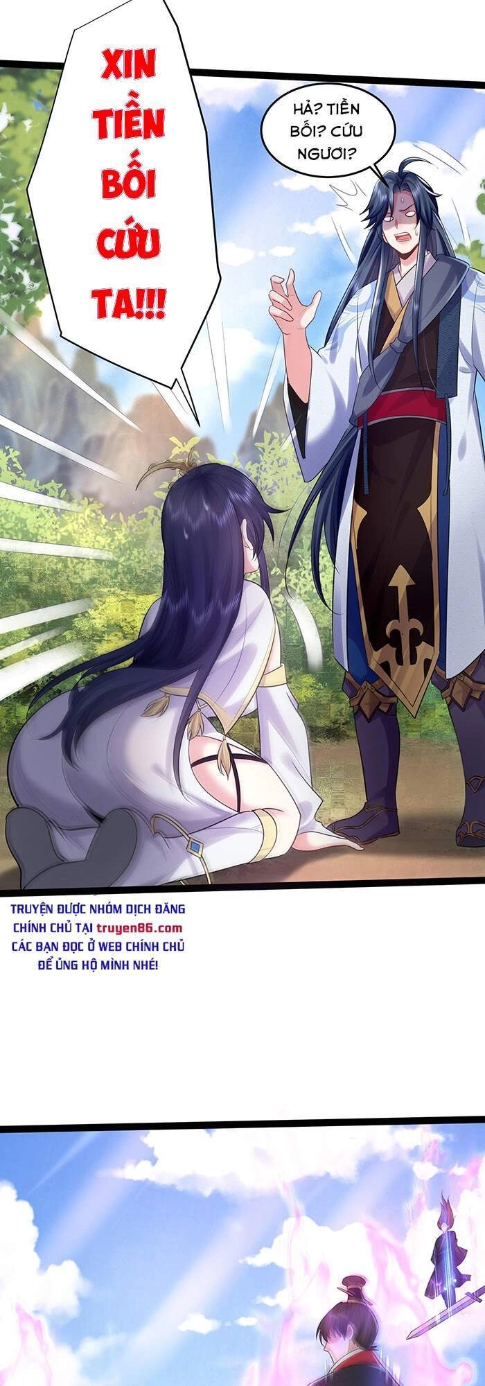 Ta Vô Địch Lúc Nào Chapter 1 - 19