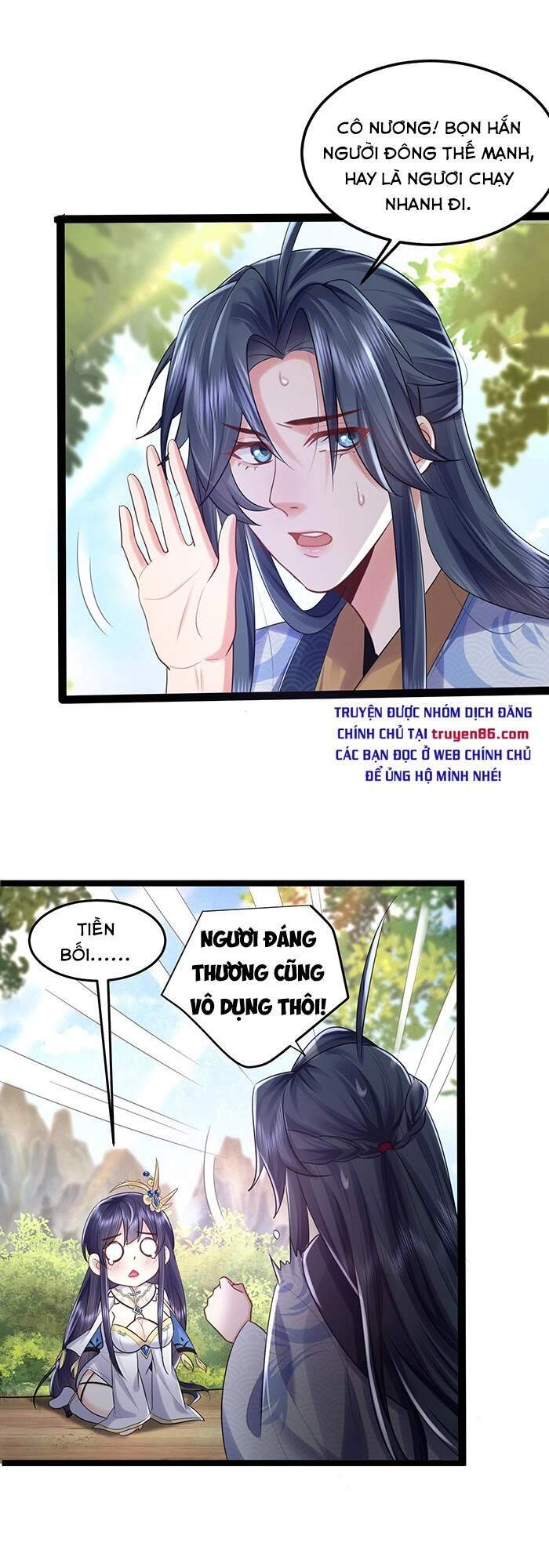 Ta Vô Địch Lúc Nào Chapter 1 - 21