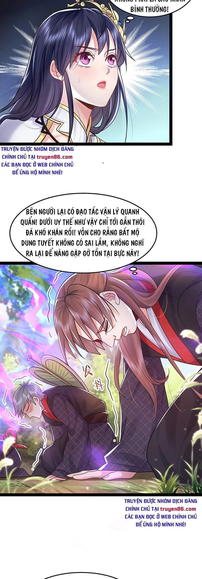 Ta Vô Địch Lúc Nào Chapter 1 - 28