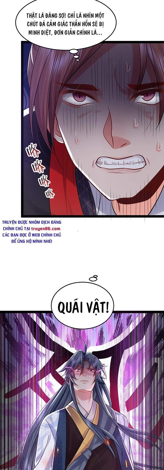 Ta Vô Địch Lúc Nào Chapter 1 - 29