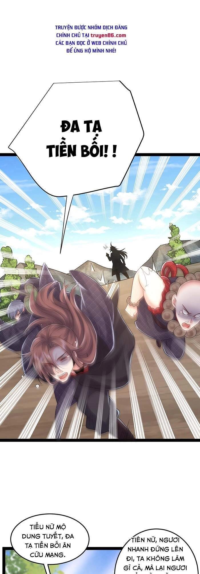 Ta Vô Địch Lúc Nào Chapter 1 - 33