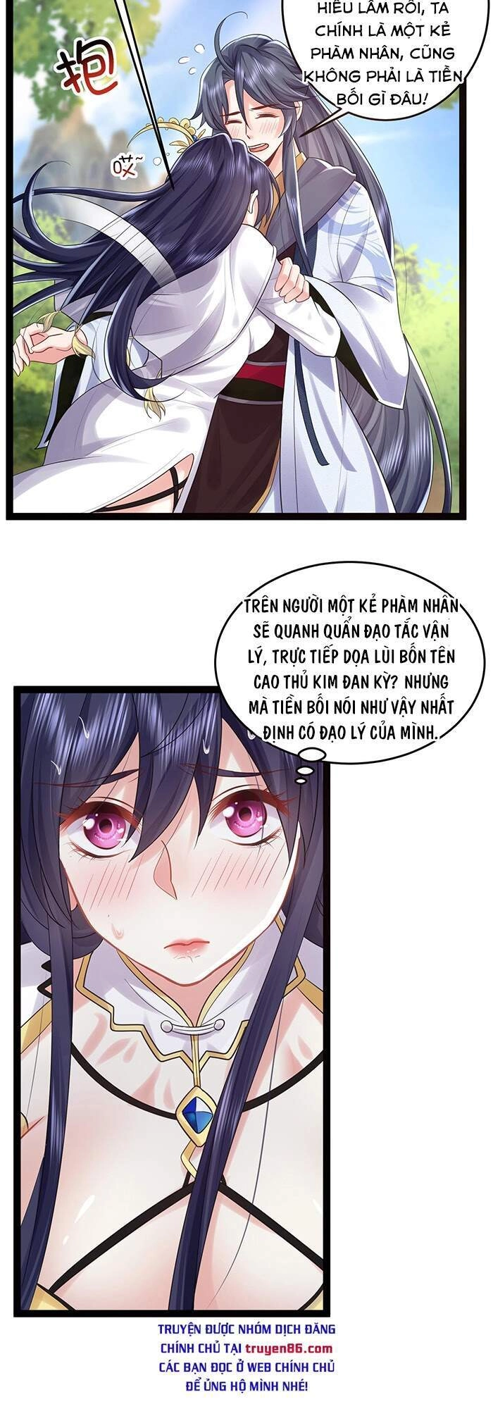 Ta Vô Địch Lúc Nào Chapter 1 - 34