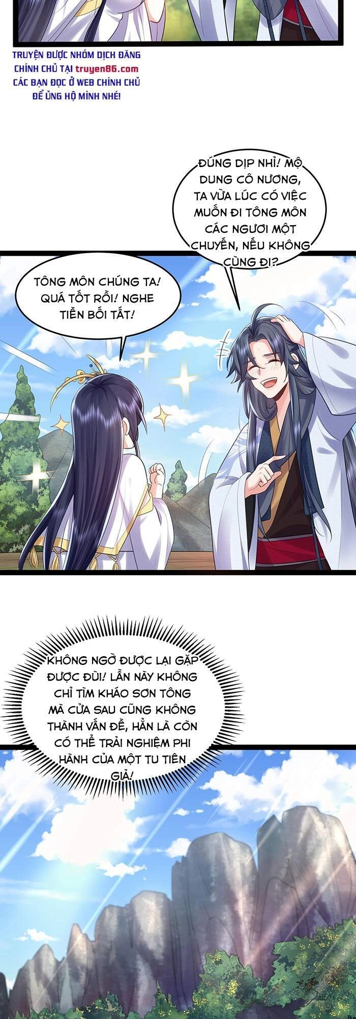 Ta Vô Địch Lúc Nào Chapter 1 - 36