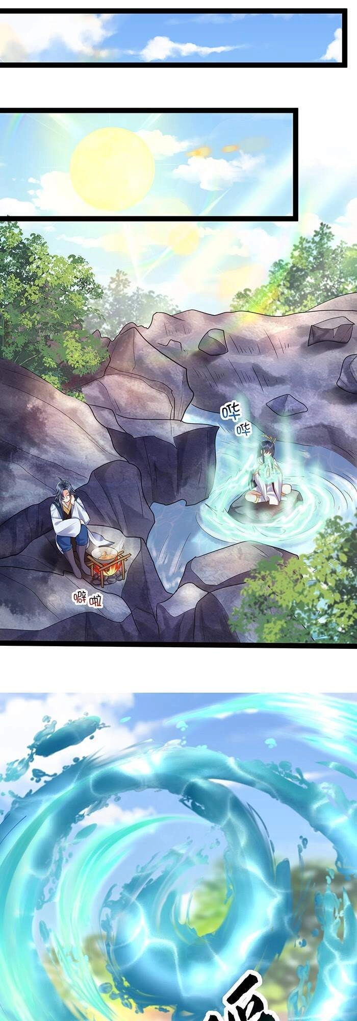 Ta Vô Địch Lúc Nào Chapter 1 - 40